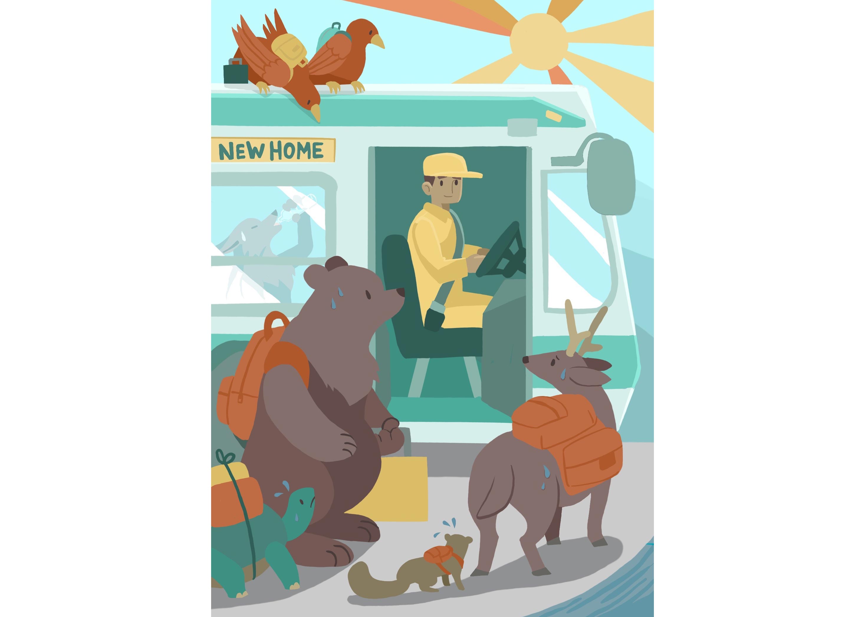 illustration by Erin Witzel